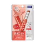 DHC滋潤顏色唇膏 紅色 1.5g