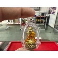 2558 Lp Thuad Ner Satta Loha Wat Saikow 龙婆托（三宝铜质）瓦西考庙