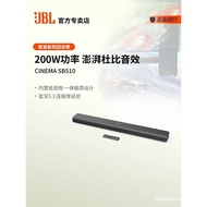 JBL CINEMA SB510 Panoramic Sound Home Theater 3.1 Echo Wall TV Wireless Bluetooth Audio