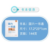 Chai Kangmingsi Chongqi National Six Post-Treatment DPF Diesel Engine Oxidation Catalyst DOC Introdu