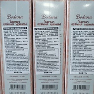 Bodana Bodana Bird's Nest Whitening Toothpaste Thai Toothpaste Fresh Breath Remove Yellow Remove Sta