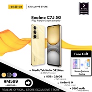 ✨NEW✨Realme C75 5G Smartphone | 8GB RAM + 256GB ROM | 67W SUPERVOOC Charging | 5860mAh | Android 14