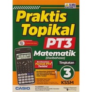 [ABO] BUKU LATIHAN 2021 PRAKTIS TOPIKAL PT3 MATEMATIK TINGKATAN 3