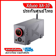 Xduoo XA-10 DAC& ตั้งโต๊ะ กำลังขับสูง ประกันศูนย์ไทย