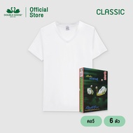 Double Goose Men's T-Shirt V-Neck White Classic Model (Pack Of 6)