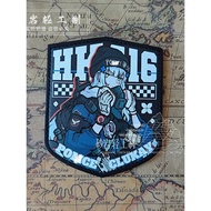 【Customized】Girls Frontline HK416 Morale Chapter Blockade Agent 416 Isle of Man Shield 3D Velcro Pat