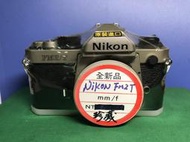 NIKON FM2 T