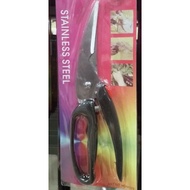Professional Kitchen Multi Function Stainless Scissors Shears Cutter