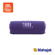 [NEW ARRIVAL]JBL FLIP 7 ลำโพงบลูทูธแบบพกพา
