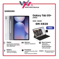 Samsung Galaxy Tab S10 Ultra | S10+ | S9 WiFi ( SM-X710 | SM-X820 | SM-X920 ) ( 8GB+128GB | 12GB+256