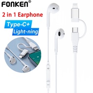 Fonken 2in1 Wired Earphone Type-C IOS In-ear Earphone IOS Wired Earpiece Type C