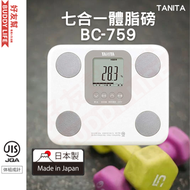 TANITA - BC-759 ( 白色 ) 七合一體組成磅 | 日本製 | 體脂磅, 體重, 電子磅, 減肥, 減重, 健身, 消體脂, 家用, 家庭健身 | 平行進口