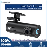 【ราคาเคลียร์สต๊อก】NF-LF9 PRO Dash Cam สำหรับรถยนต์ Wi-Fi เครื่องบันทึกวิดีโอ HD Night Vision SONY 30