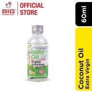 Love Earth Organic Extra Virgin Coconut Oil 60ml