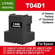 Epson Maintenance Box T04D1 For Epson L6170 L6190 L6191 L617 L6168 L6290 L6198 M1140 ET-2700