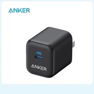 Anker 312 A2678 foldable fast charging head 20W charging head