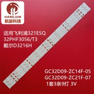 Suitable for Philips 107cm 32PHF3056/T3303GC315037321E5Q GC32D09-ZC14F-05