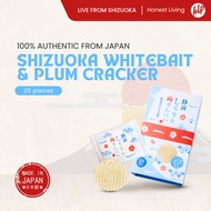 [28th to 30th Oct Only] MAKINOHARA Shizuoka Whitebait & Plum Cracker (25 pieces) (EXP 17/01/2026)