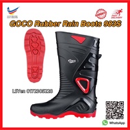 GOCO Rubber Rain Boots / rain boots / 983s / Kasut Kerbun / rubber boot/ GOCO / goco / Goco