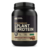 Optimum Nutrition Gold Standard 100% Plant Protein Powder for Vegan Muscle Support 0.98 lbs - 1.76 l