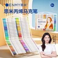 Enmy acrylic marker pen 48 colors water color non-toxic washable color pen