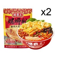 正宗柳州螺螄粉香螺濃湯 300g x2 BBD 2026-12-4