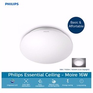 Philips 33362 Moire LED Ceiling Light 16W (6500K)