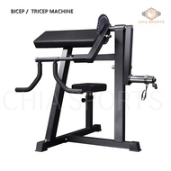 2in1 Bicep Curl And Tricep Extension Machine Plate Loaded Muscle Arm Curls Extension Forearm Wrist P