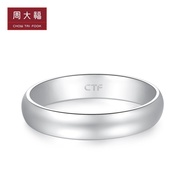 Zhou Dafu Simple PT950 Platinum Ring Couple Ring Male Ring PT161305