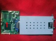 F19-11638【原廠專用轉接板數位視訊盒】47吋普騰PROTON
