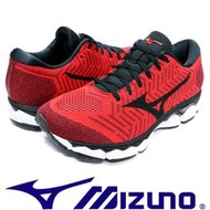 Mizuno J1GC-182511 紅色 飛織鞋面慢跑鞋/WAVEKNIT S1【有13號】719M 免運費加贈襪子