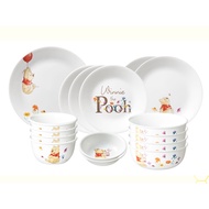 Corelle  Winnie the Pooh Tableware Set 16P Family Set Dinnerware Plates and Bowls