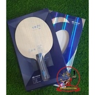 KAYU Yinhe Pro 01 ALC - Pingpong Wood Carbon Bet Bat Blade Table Tennis PRO01 Premium Import