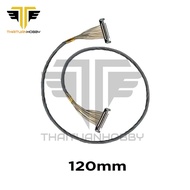 HDZero MIPI Camera Cable