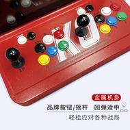 Home Game Console Arcade Nostalgic Pandora Moonlight Box Fighting Two-Player Joystick Integrated Mac