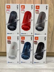 全新現貨🔥JBL Flip 6 Speaker 無線音箱