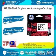 ﺴ[Win A PS5]HP 680 Black/Color Original Ink Advantage Cartridge (F6V27AA/F6V26AA), For 3835/2135/267