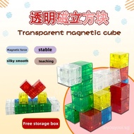 Magnetic Magnet Cube Block Toys Cube Block Educational Toys Maths Teaching Aids Set Children's Gift