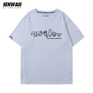 Anime JoJos Bizarre Adventure Surrounding T-Shirt