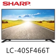 現貨 自售 出清 超新 夏普 SHARP 40吋 連網電視 LC-40SF466T 液晶螢幕 超薄邊框 淡水自取