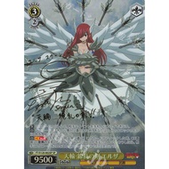 SP Tenrin: Ryouran no Ken Erza (Signed) | For Sale | FAIRY TAIL 100-Year Quest FT/S120-002SP | Weiss