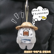 Cat and Dog House Original Grudge Shark Shark Adult Student School Bag Pendant Creative Girl Pericar