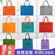 Felt Tote Bag - Printed Felt Cloth for Ads & Gifts