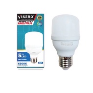 Visero Genix T-bulb led lamp 5W 10W 15W 20W 30W 40W 50W 60W Cool Daylight White E27 SNI e27 led bulb