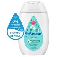 Johnson baby's Milk Rice Lotion / Losyen Johnson White 100ml