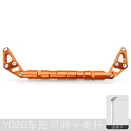 Suitable for No. 9 Calf N1S U2 UQi+009 Bracket Crossbar ub Zuma Modified Electric Vehicle Bold Balan