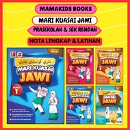 [MAMAKIDS] Buku Mari Kuasai Jawi Membaca & Menulis Jawi Prasekolah & Sek Rendah Tahun 1-6 Nadwa