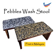 Pebble Wash Wooden Garden Stool / Bangku Kayu Dengan Batu Kacang / Water Proof / Kalis Air / Bangku 