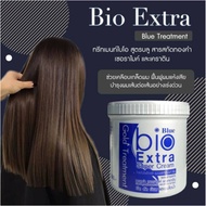 Bio Blue Extra Super Treatment ไบโอ เคราติน สีน้ำเงิน ทรีทเม้นท์หมักผมเข้มข้น [500 มล. x 1 กระปุก] ท