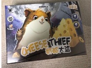 全新桌遊 奶酪大盜 芝士大盜 芝士版狼人殺 包SF站 智能櫃